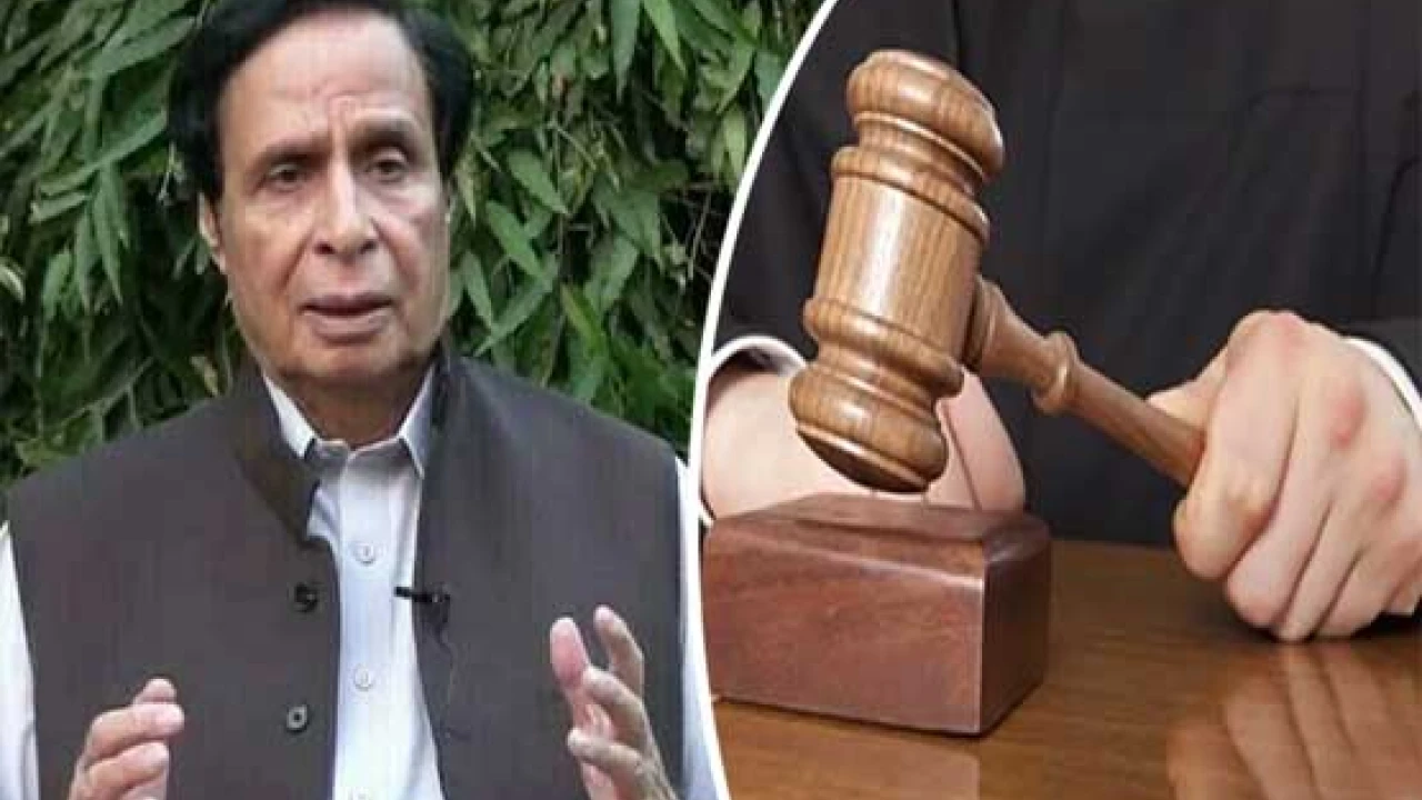 Indictment proceedings on Pervaiz Elahi not completed in recruitment case