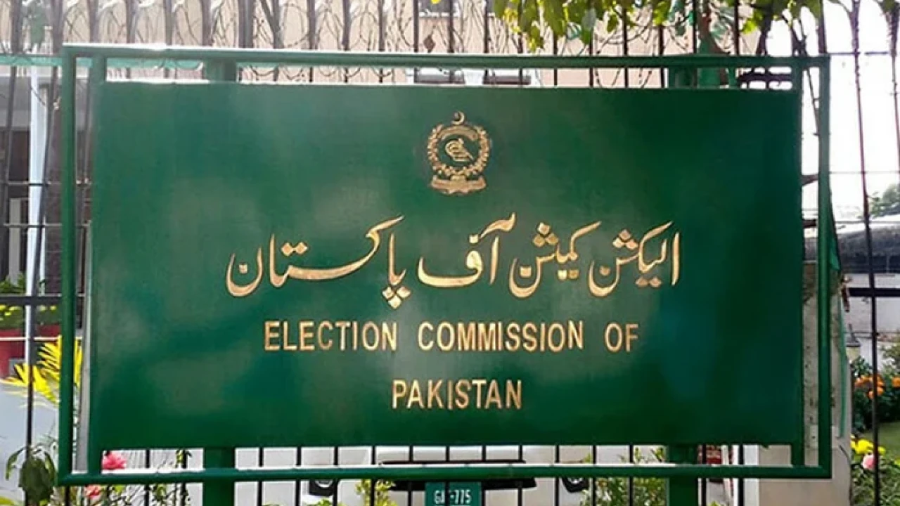 ECP rejects plea of recounting in PP-124