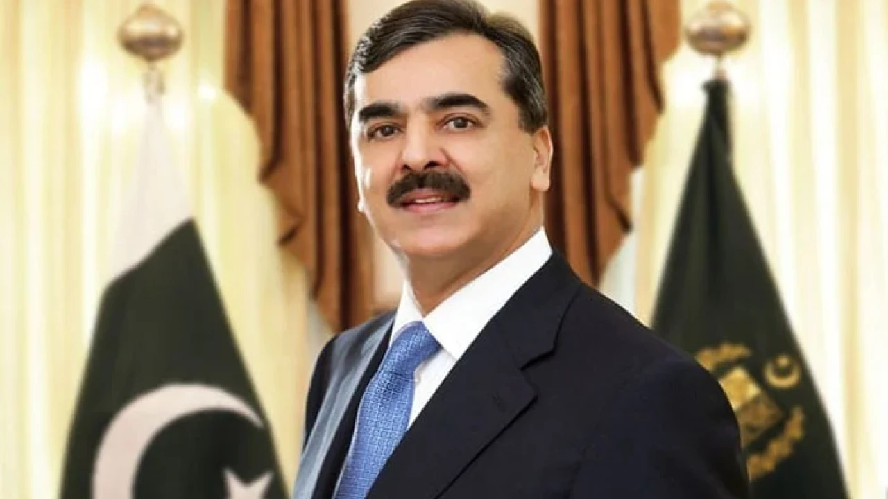 PPP nominates Yousaf Raza Gilani as chairman senate