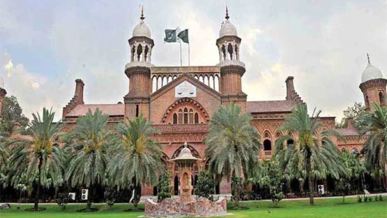 Judges Roster of LHC till May 25 released