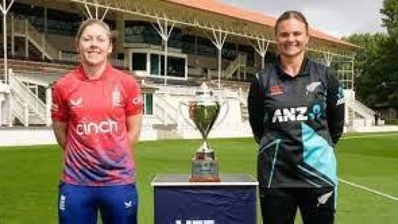 نیوزی لینڈ اور انگلینڈ کی خواتین کرکٹ ٹیمو کے درمیان آخری ون ڈے میچ کل اتوار کو ہیملٹن میں کھیلا جائے گا