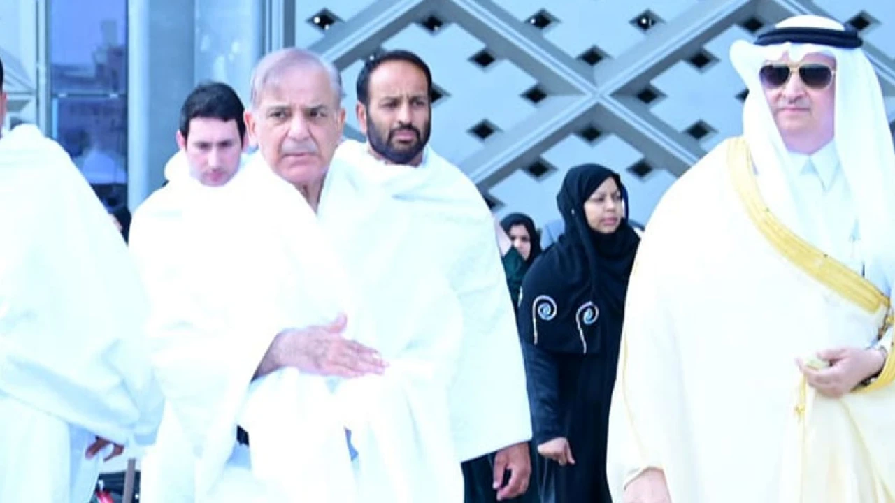 PM Shehbaz arrives in Makkah to perform Umrah