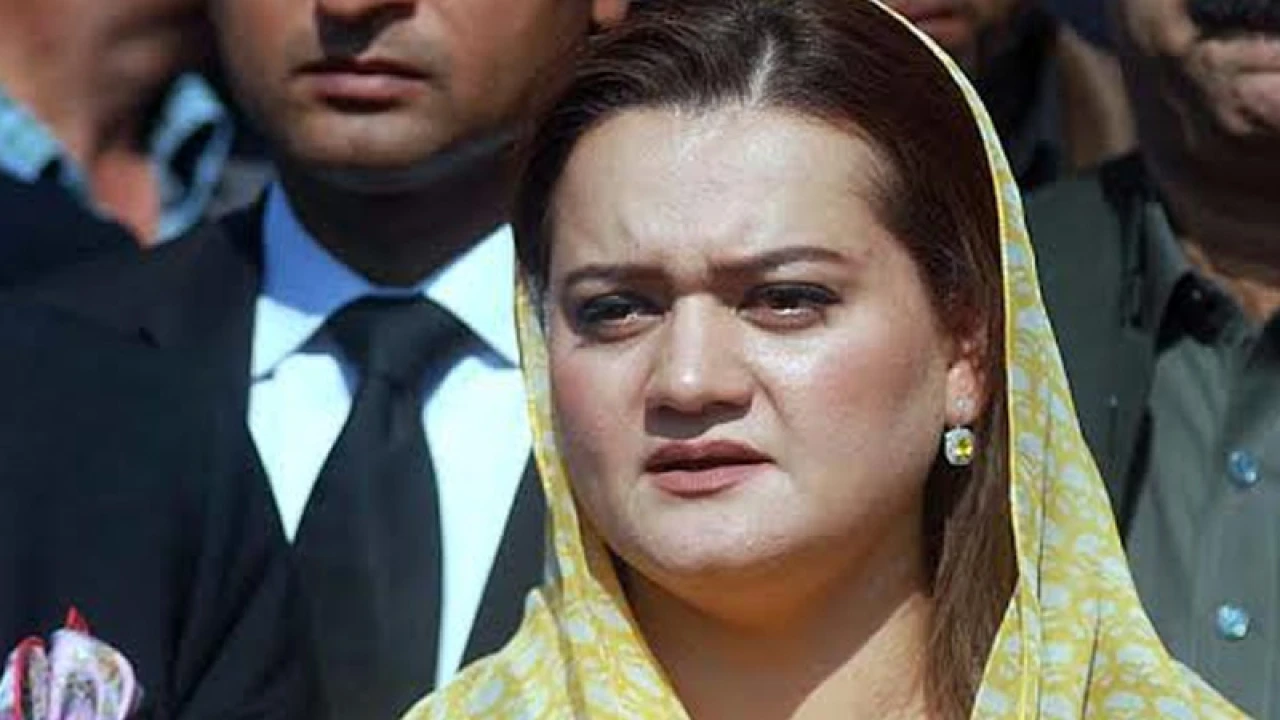 Marriyum Aurangzeb chairs meeting to deliberate on anti-smog strategies