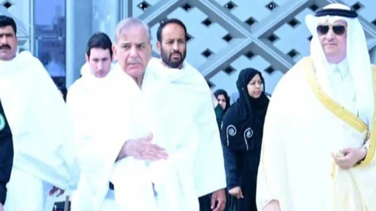 PM Shehbaz achieves Umrah blessing 