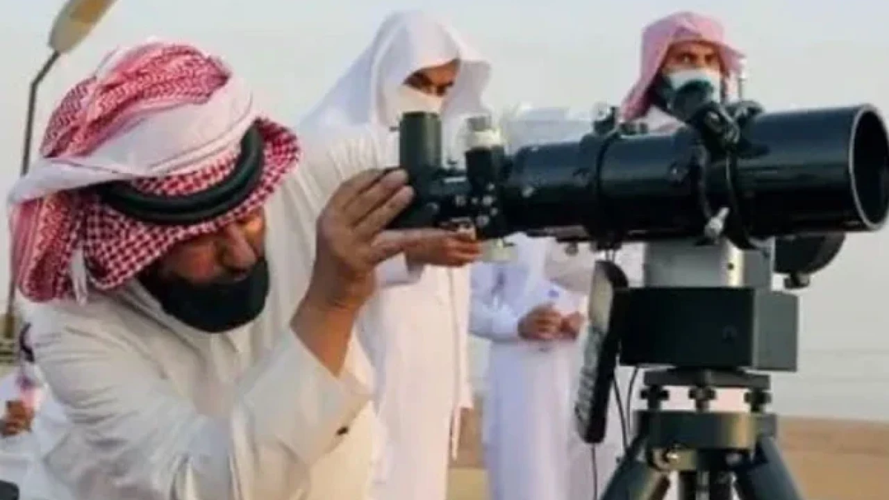 Moon unlikely to be seen in Saudi Arabia today