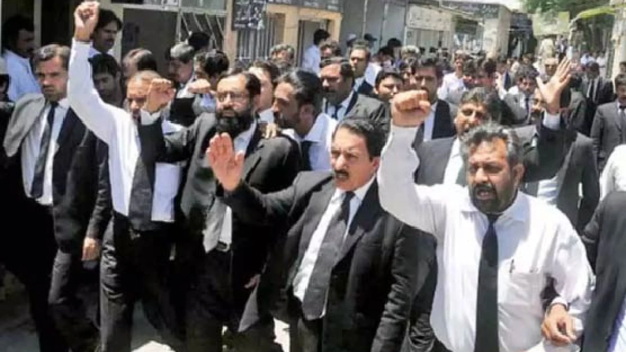 Lahore bar association calls of strike today 