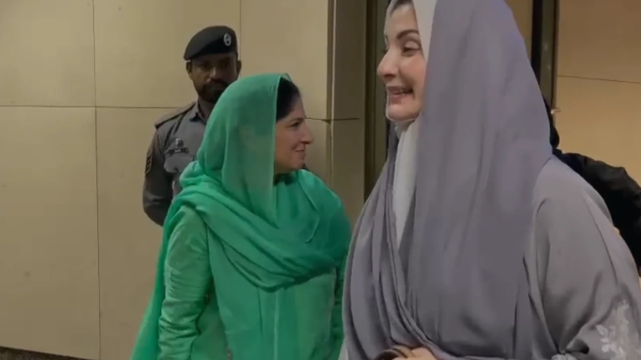 Punjab CM Maryam returns home after performing Umrah