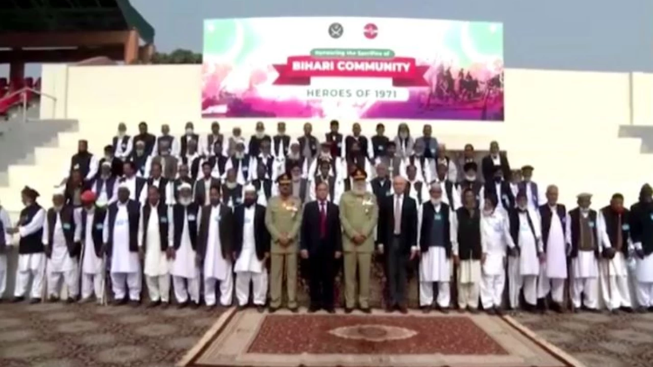 Ceremony held in Lahore for paying tribute to warriors of 1971 war