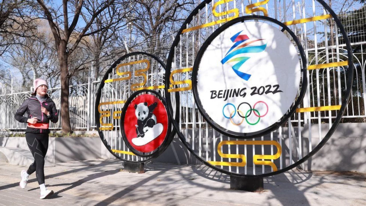 Pakistani athletes to participate in Beijing 2022 Winter Olympics