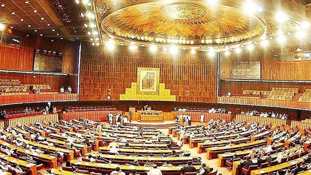 قومی اسمبلی کا اجلاس کل شام 5 بجے پارلیمنٹ ہاؤس اسلام آباد میں ہوگا