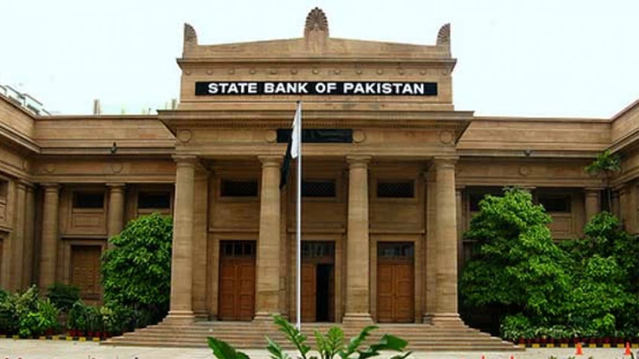 SBP to launch new initiative 'Asaan Mobile Account' on Monday