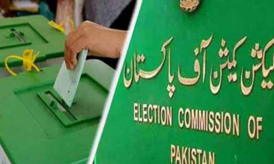 ملک میں رجسٹرڈ ووٹرز کی تعداد 13 کروڑ سے تجاور کر گئی، الیکشن کمیشن