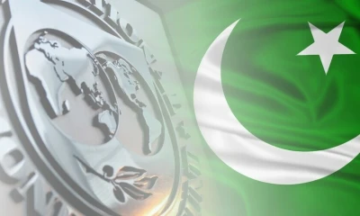 IMF urges Pakistan to tax non-essential items including cigarettes