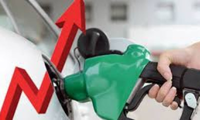 پیٹرول کی قیمت میں بڑا اضافہ