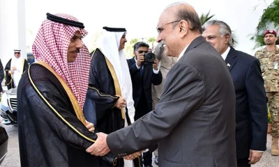 President Zardari meets Saudi foreign minister 