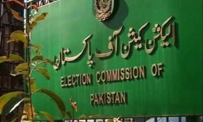 ECP announces to repoll on PB-51 by April 21