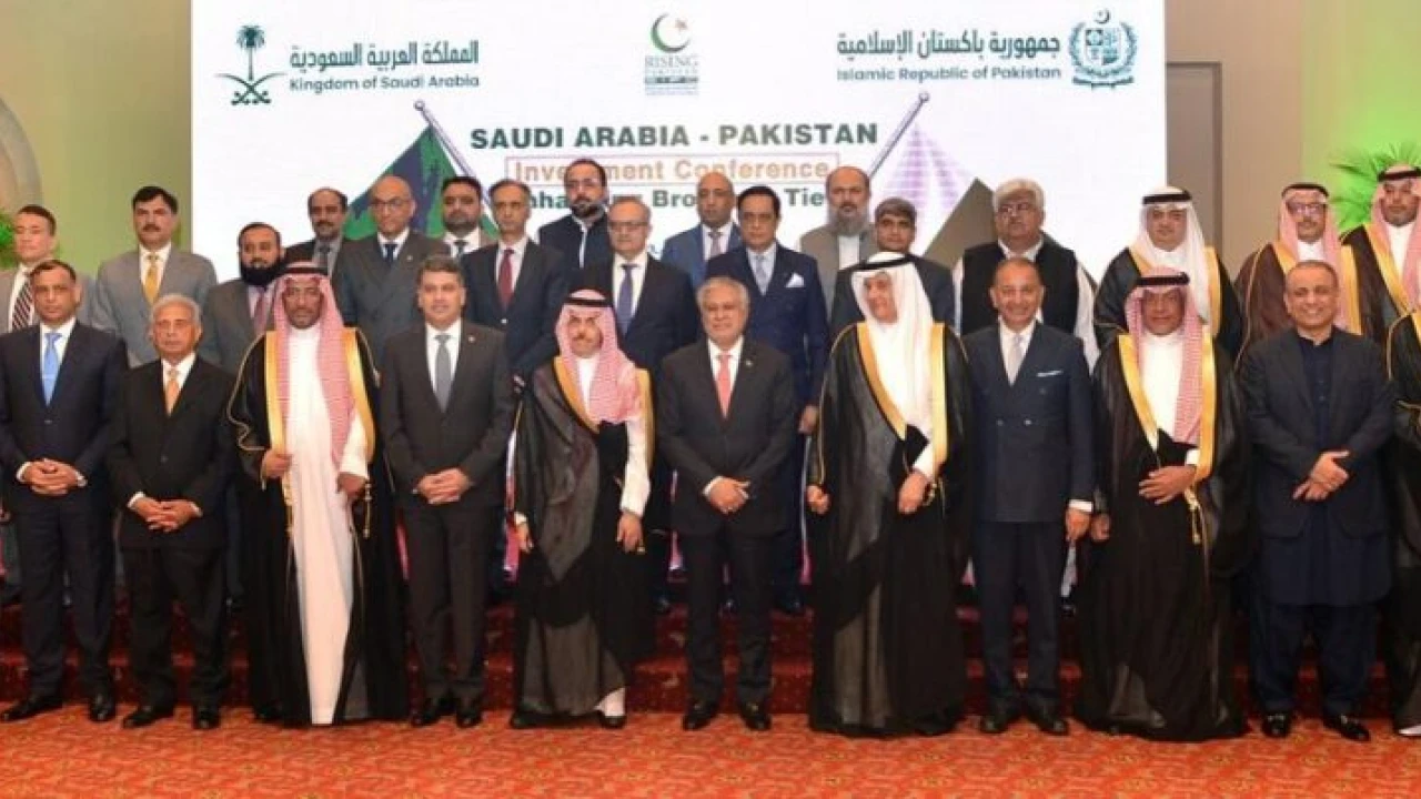 Pakistan, Saudi Arabia finalise implementation mechanism to execute investment matters