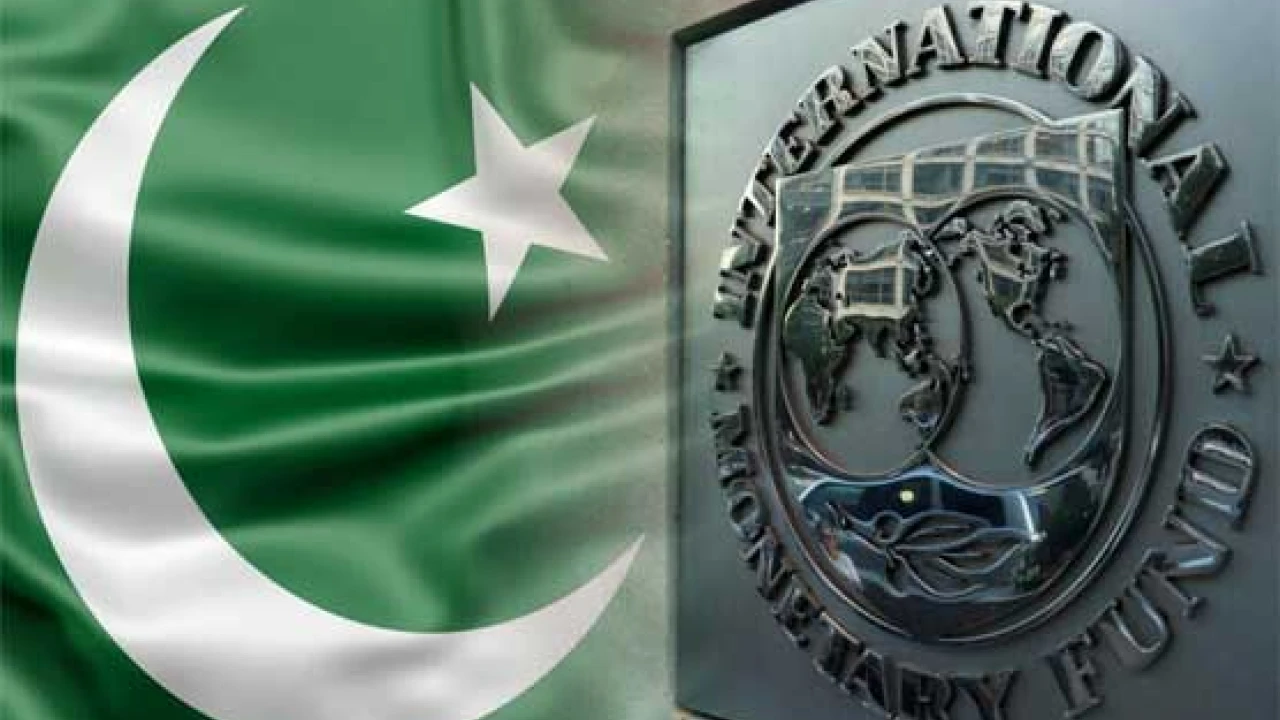 IMF announces inflation to significantly drop in Pakistan