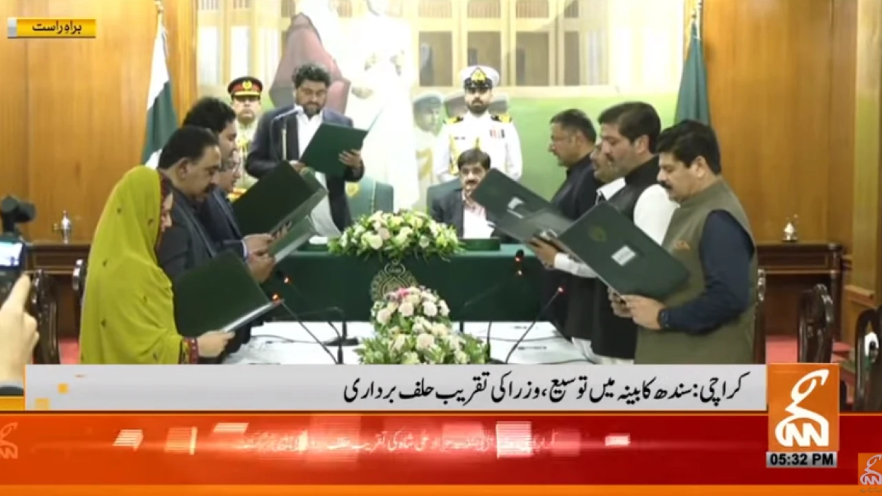 Eight MPAs take oath as members of Sindh cabinet