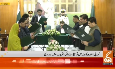 Eight MPAs take oath as members of Sindh cabinet