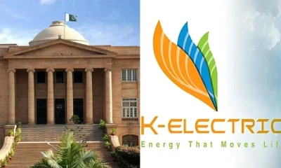 SHC hears plea against K-Electric 
