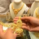 Gold prices fall after steady rise