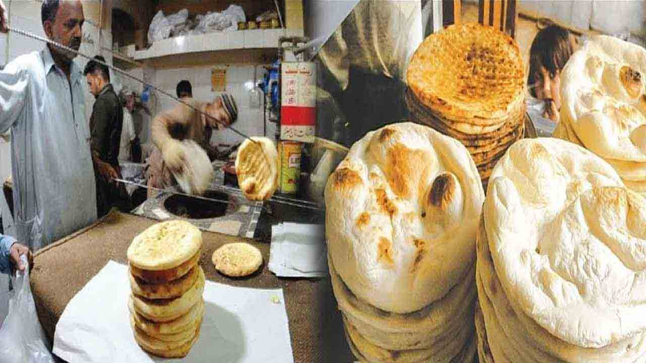 نان اور روٹی کی  کم قیمت قبول نہیں ، نان بائی ایسوسی ایشن کا احتجاج