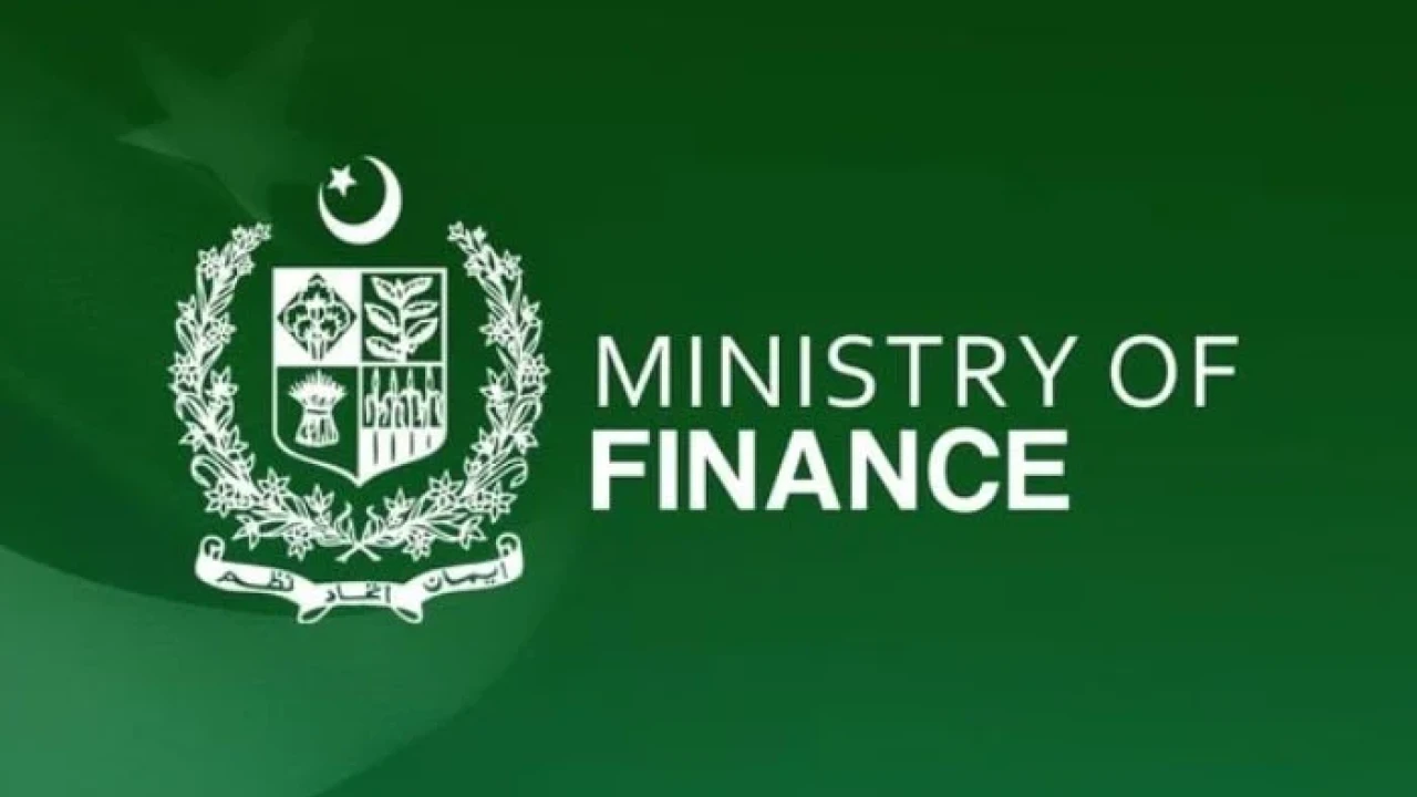 Finance division issues circular for govt employees 