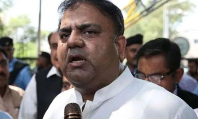 Bail approved of Fawad Chaudhry in May 9 cases