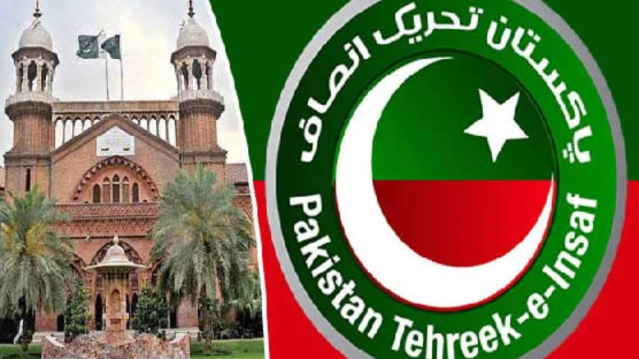 LHC allows PTI to hold rally in NA-119