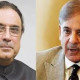 صدر اور وزیر اعظم کی  کراچی خود کش دھماکہ  کی شدید الفاظ میں مذمت