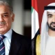Pakistan, UAE vow to enhance bilateral cooperation in multifaceted areas