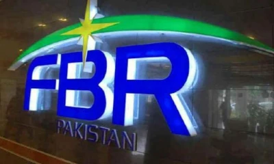 Condolence reference held in memory of FBR’s officials