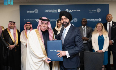 عالمی بینک کا سعودی عرب میں نالج سینٹر قائم کرنے کا عزم