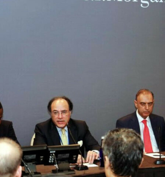 پاکستان آئی ایم ایف کے اصلاحاتی پروگرام میں شامل ہونا  چاہتا ہے ، وزیر خزانہ