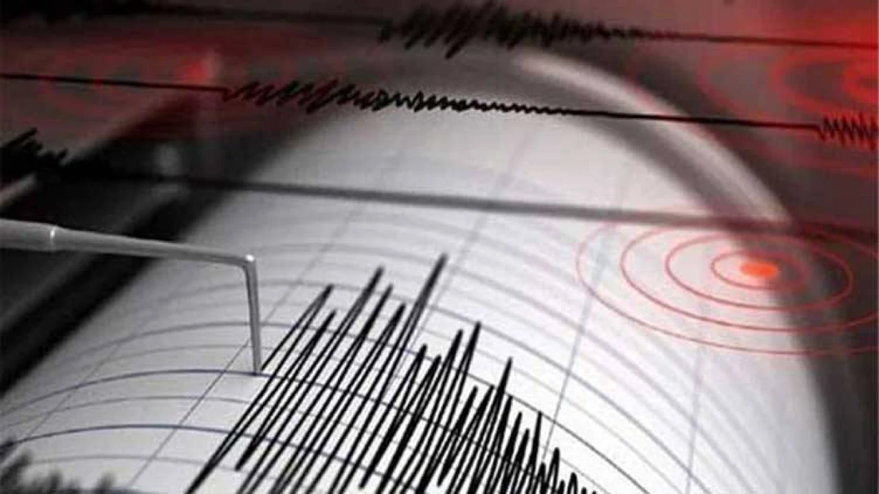 4.3 magnitude earthquake in Khuzdar, surroundings