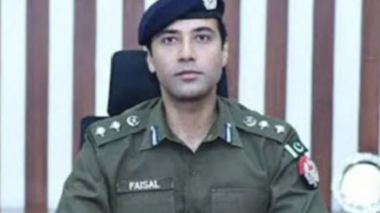 Faisal Kamran appointed as DIG operations 