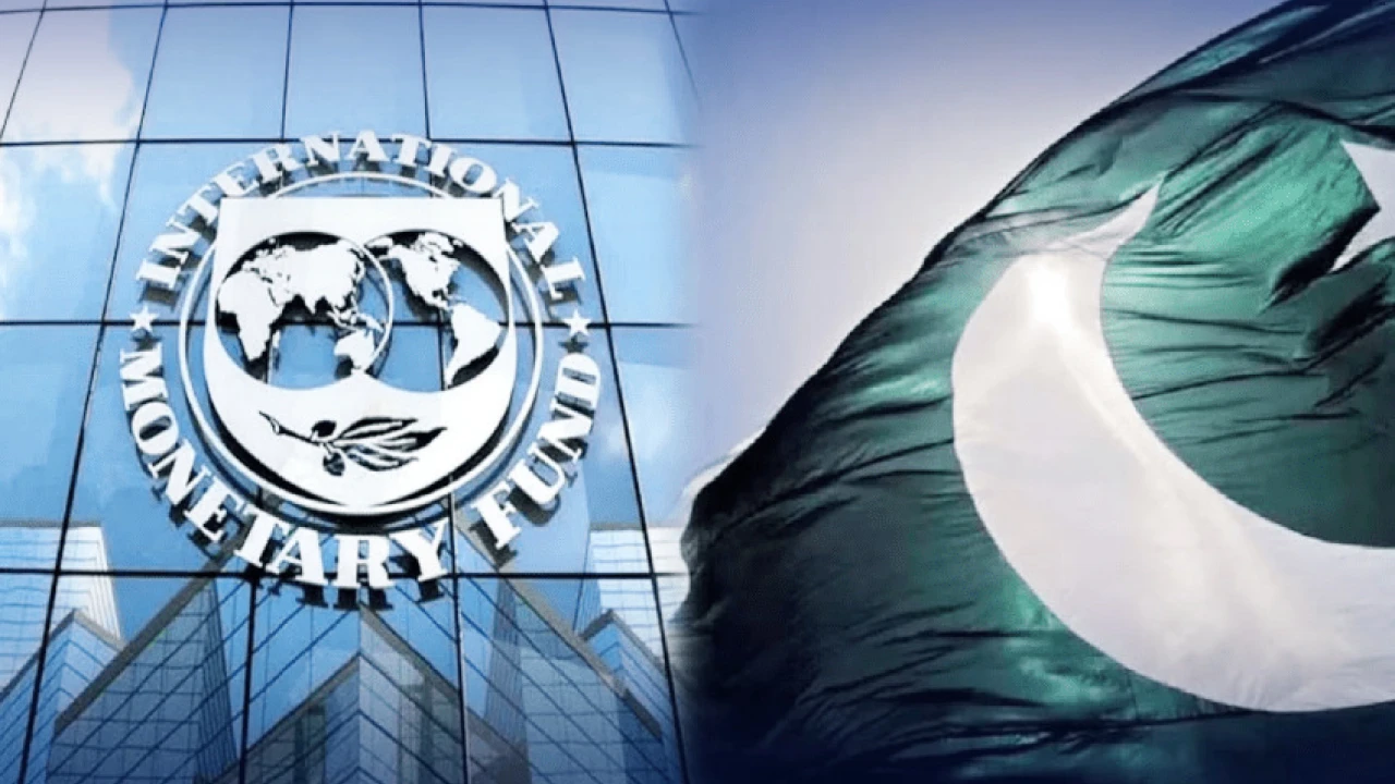 IMF ready to cooperate with Pakistan