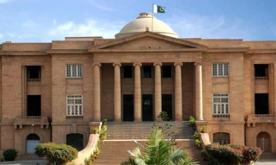 SHC rejects pleas to regularize employees SSGC