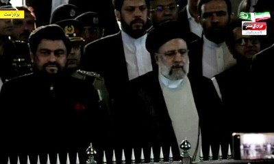 ایران کے صدر ابراہیم رئیسی لاہور کا دورہ مکمل کرنے کے بعد کراچی پہنچ گئے