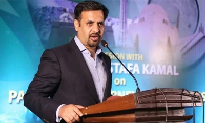Mustafa Kamal demands to get rid of interest 