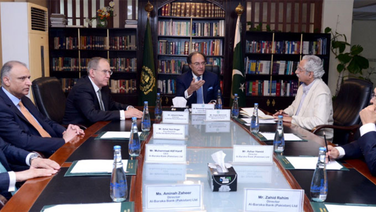 وزیر خزا نہ کی البرکہ بینک لمیٹڈ کے بورڈآف ڈائریکٹرزاورتمام غیرملکی شیئرہولڈر سے ملاقات