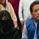 عدالت نے عمران خان  سمیت بشریٰ بی بی کو اداروں کے خلاف بیان بازی سے روک دیا
