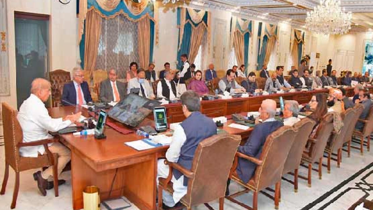 Meeting of Federal Cabinet chaired by PM starts