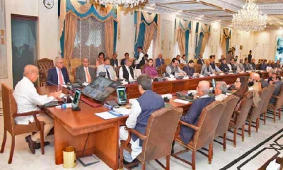Meeting of Federal Cabinet chaired by PM starts