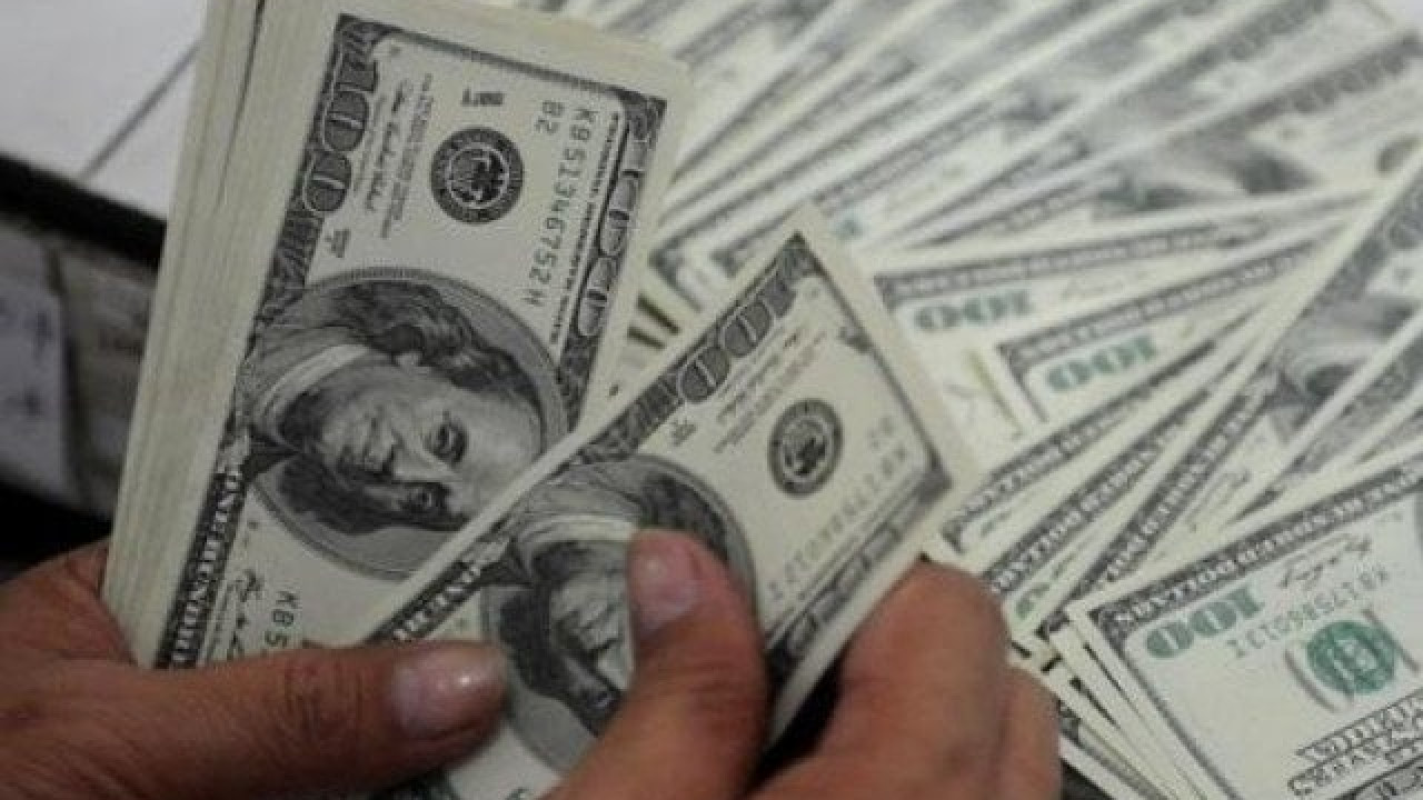 زرمبادلہ کے ملکی ذخائر میں  4.120 ارب ڈالر کا نمایاں اضافہ