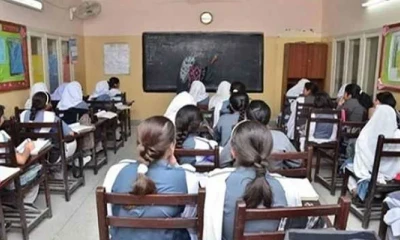 Education Sindh bars registration of 54 schools 