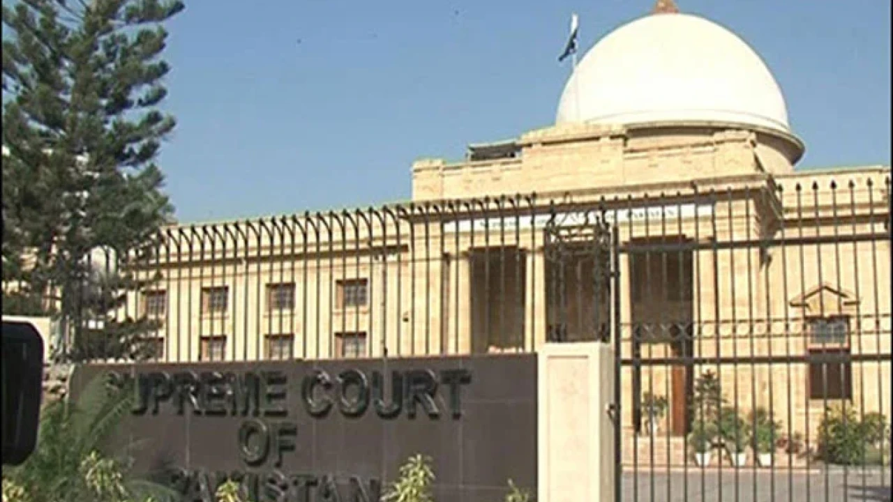 SC issues written decree of encroachment case