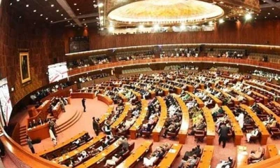 NA session today, six-point agenda released