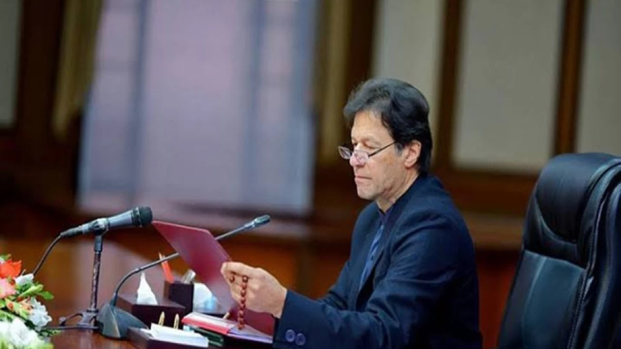 PM Imran Khan to chair federal cabinet meeting today